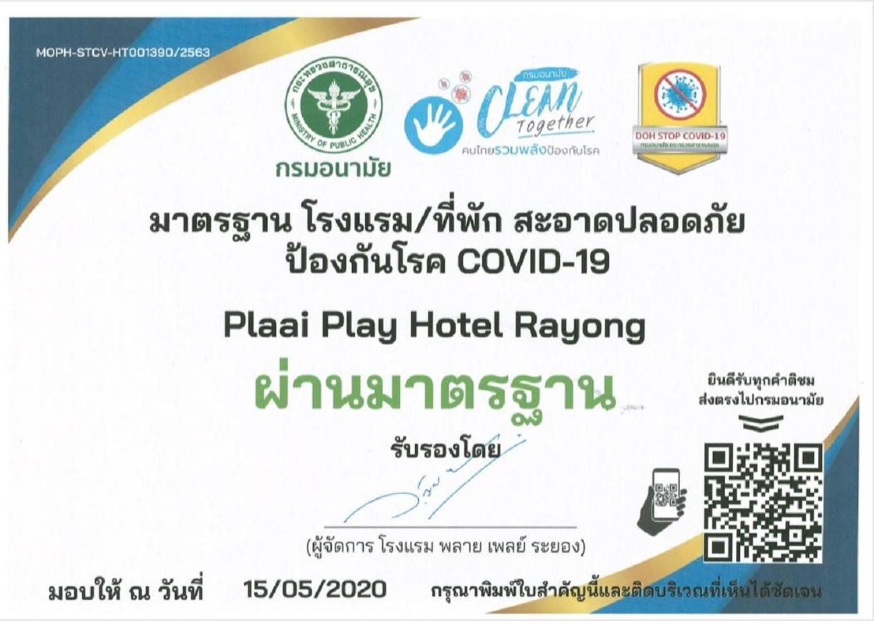 Plaai Play Hotel Rayong Exterior foto